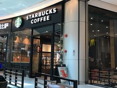 门面-星巴克(深圳海岸城4楼店)