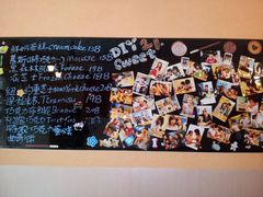 店内环境-DIY SWEET21(升平路店)