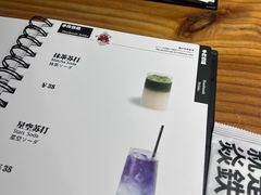 -焱铁烧·黑毛和牛专门店(南宁万象城店)