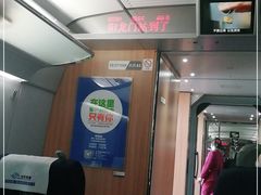 -洛阳龙门站