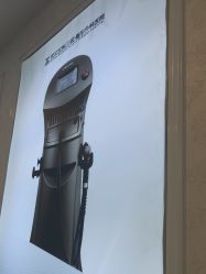 -武汉五洲整形外科医院