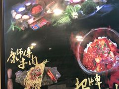 -擂饭(五一广场店)