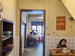 -矮子粉店1985·长沙米粉(湘春路店)