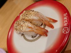 -元气寿司(新城市广场店)