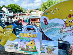 -百年同和·江南点心院(山塘街店)