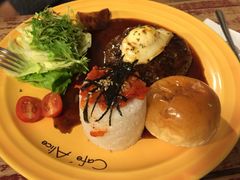 汉堡牛排-Cafe Alice咖啡爱丽丝(奥城店)