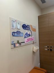 -北京米扬丽格医疗美容·联合丽格鼻整形中心