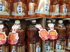 -盒马鲜生(杨高南路店)