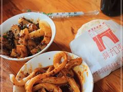 -洞子口张老二凉粉(文殊院店)