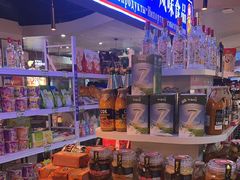 -来相会饺子·新辽菜(甘家口店)
