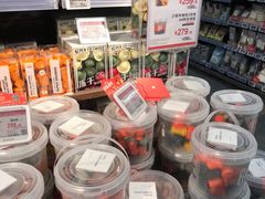 -Olé精品超市(苏州中心店)