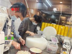 -鹤睦鱼生·啫啫煲·海鲜(保利百合店)