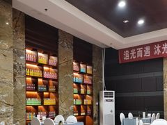 -高密维景国际大酒店(高密店)