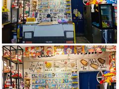 -藤原肠粉店