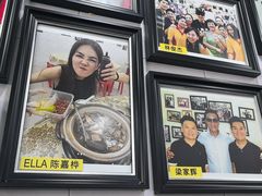 -新峰肉骨茶(总店)