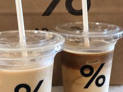 -% Arabica阿拉比卡咖啡(深圳湾万象城店)