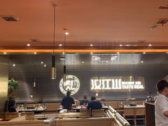-山焱·炭火自助烤肉(周浦万达店)