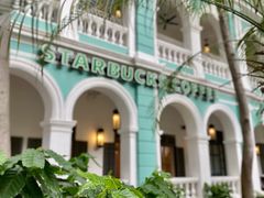 -星巴克臻选(广州沙面店)