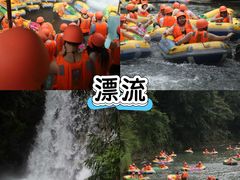 -清泉湾生态旅游度假区