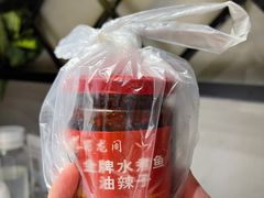 -雲蜀龙阁·金牌水煮鱼(方庄店)