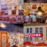 杭州夜宵专门区的人气王💥一起来撸串儿呀