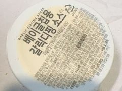 -Olive Young(明洞旗舰店)