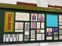 -闽粤南澳总镇府