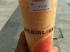 -正兴广场(人民中路店)