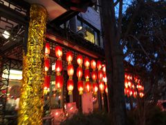 -钦善斋(武侯祠店)
