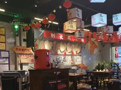 -牛市坎火锅(建设路店)