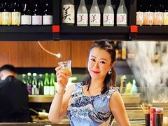 -Fukumimi·美醉堂 居酒屋(金尚店)