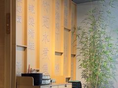 -三俞竹苑(红旗街万达店)