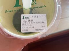 -1点点(金桥店)