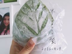 -匠造烘焙(联洋店)