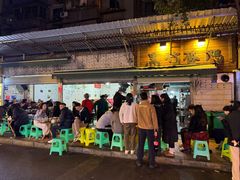 -黑竹香鸡(营和巷店)
