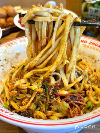 米其林炸酱面？北京还有什么我不知道的️