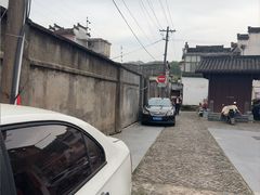 -渔梁坝