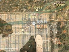 -衢州市博物馆