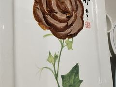 -北京全聚德(王府井店)