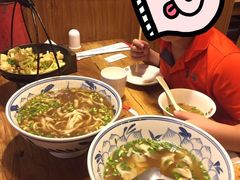 -六合顺