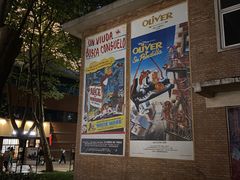 -西安电影制片厂