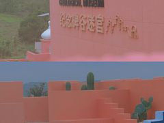 -漳州滨海火山岛自然生态风景区