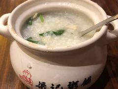 -梁记粥铺(开元地中海店)