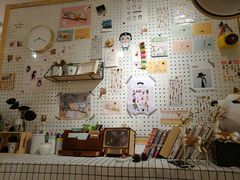 -白日梦奶茶