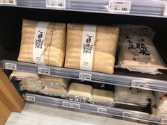 -诚品(信义店)