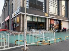 门面-麦当劳(红旗路店)