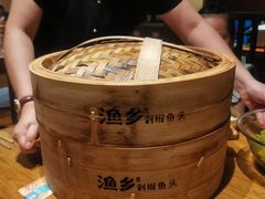 -渔乡米香·剁椒鱼头(四方坪店)