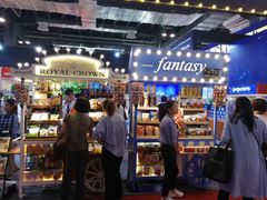 -东浩兰生上海世博展览馆