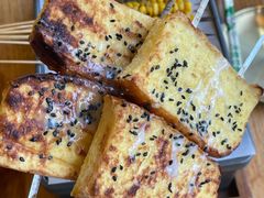 -00后的烤串·扬州地标烧烤(大运河博物馆店)