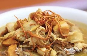 Pig's Stomach Chicken with Wild Cordyceps